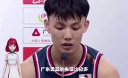 开云体育app-广东男篮大胜四川队,保持不败之地