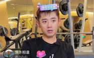 开云体育登录-关于张继科的转会让粉丝激烈的信息