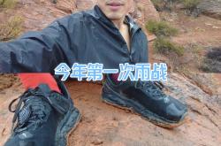 开云体育-比赛格局变幻莫测，胜负难以预测