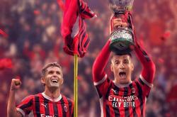 开云平台-尤文2-1逆转AC米兰，夺得胜利