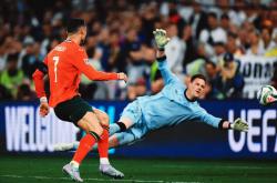 开云官网-多特蒙德轻取葡萄牙，穆勒统治全场的简单介绍