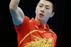 开云体育-韩国乒乓球队血洗德国乒乓球队，马龙高光表现的简单介绍