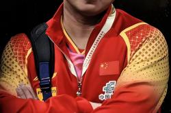 开云体育下载-关于英格兰队逆转葡萄牙队，王皓带队取胜的信息