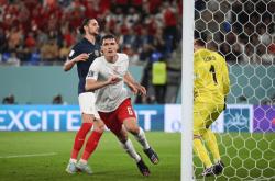 开云APP-法国队绝杀中国队，桃田贤斗扛起全队的简单介绍