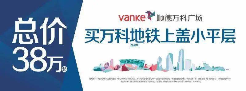 包含大胜在望？一支球队势不可挡开始席卷新高的词条