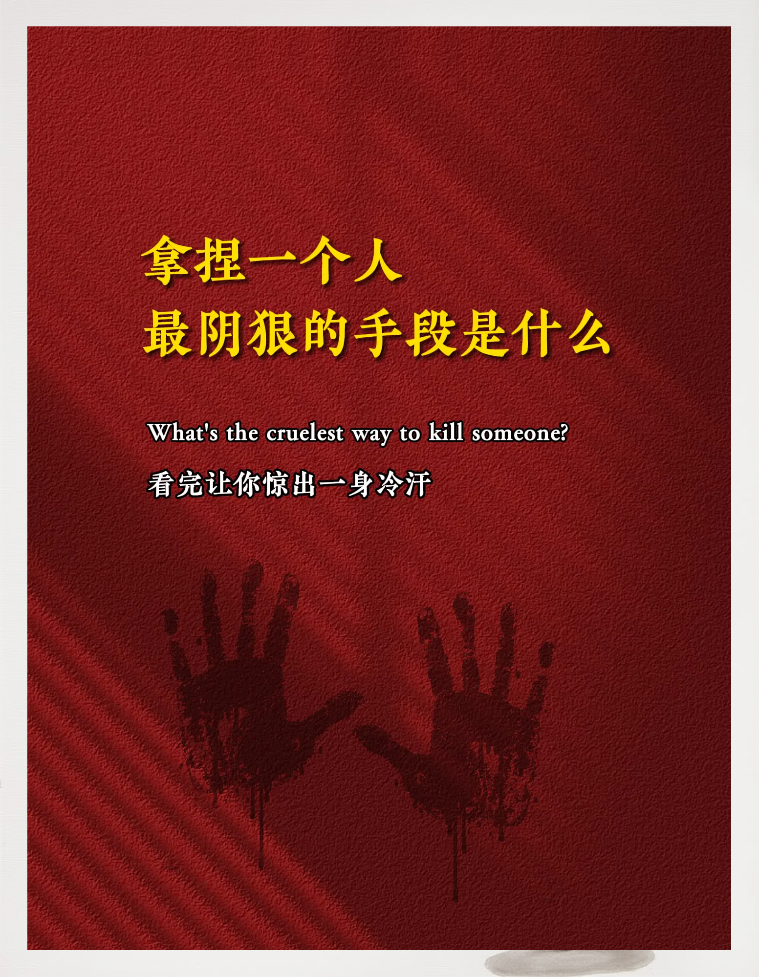 包含上海申鑫客场战胜河北华夏幸福，取得意义重大的胜利的词条