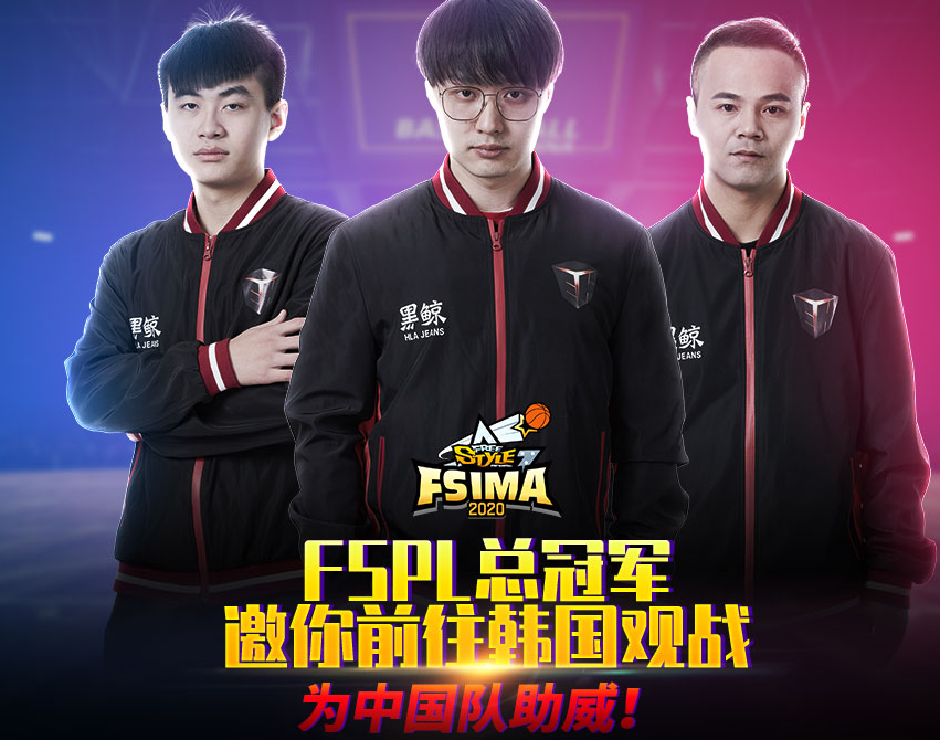 韩国篮球职业联赛季后赛拉开帷幕