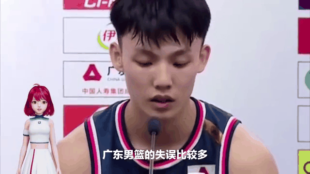 广东男篮大胜四川队,保持不败之地