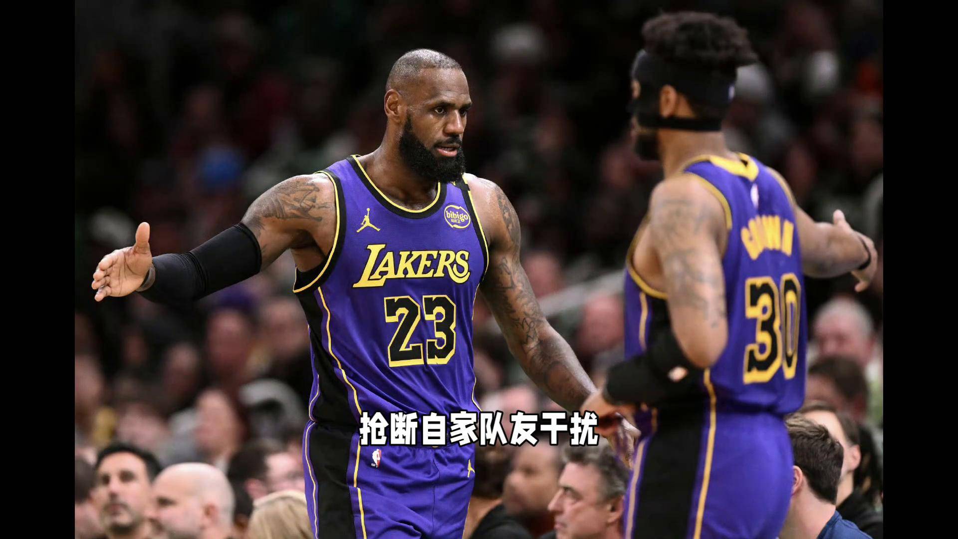 湖人迎来一场遗憾的乒乓球对决