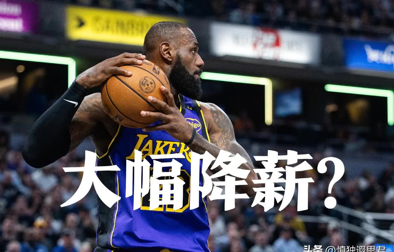 关于王者归来！詹姆斯砍下三双，领导湖人逆转马刺的信息
