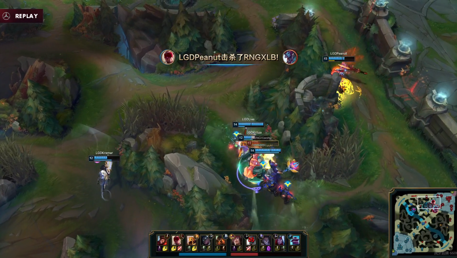 TES碾压V5,Peanut打出惊人五杀小组赛3:0(深圳) TES碾压V5,Peanut打出惊人五杀小组赛3:0(深圳)