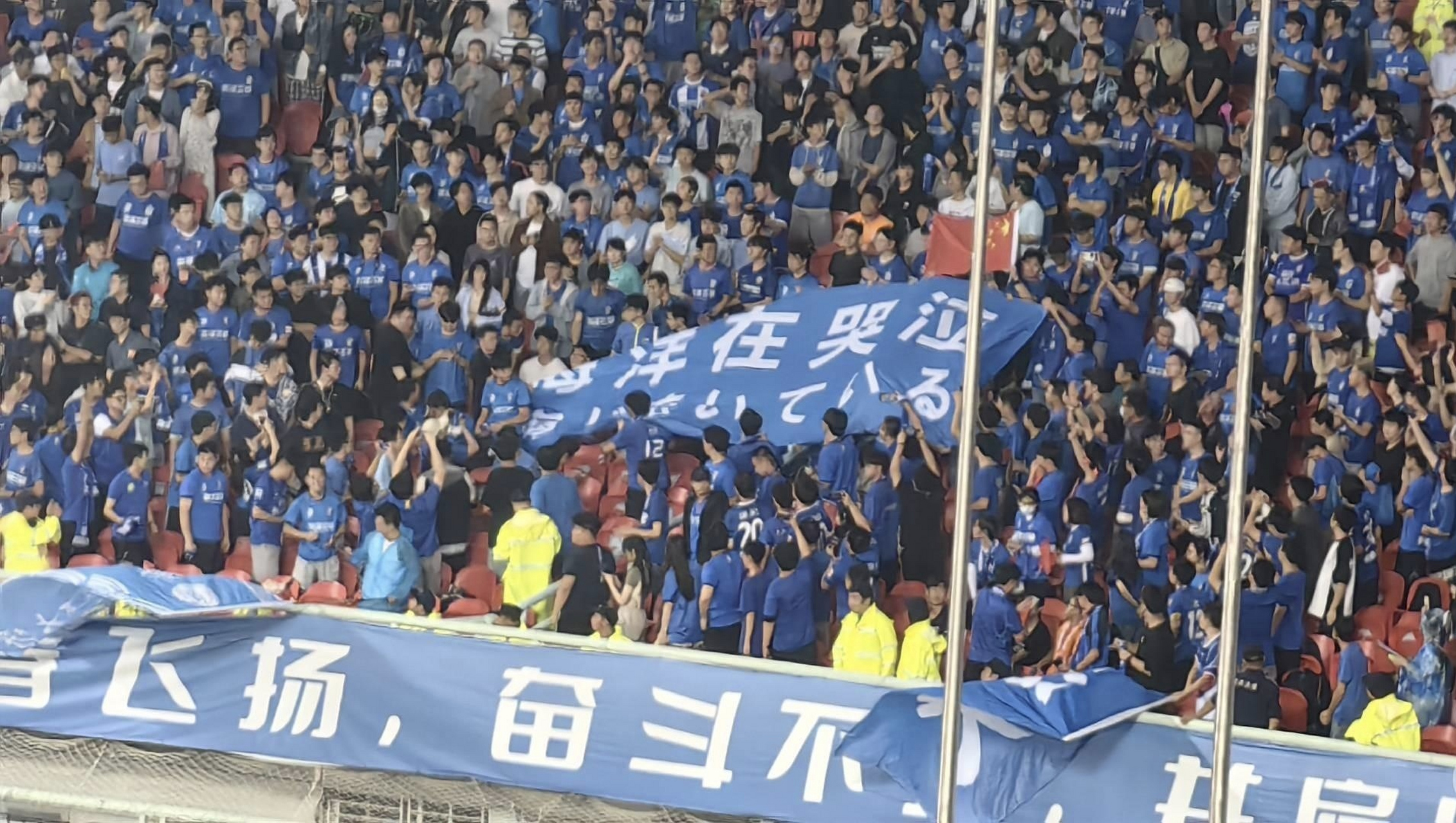 关于浦和红钻主场驰骋，在亚冠赛场取得胜利的信息