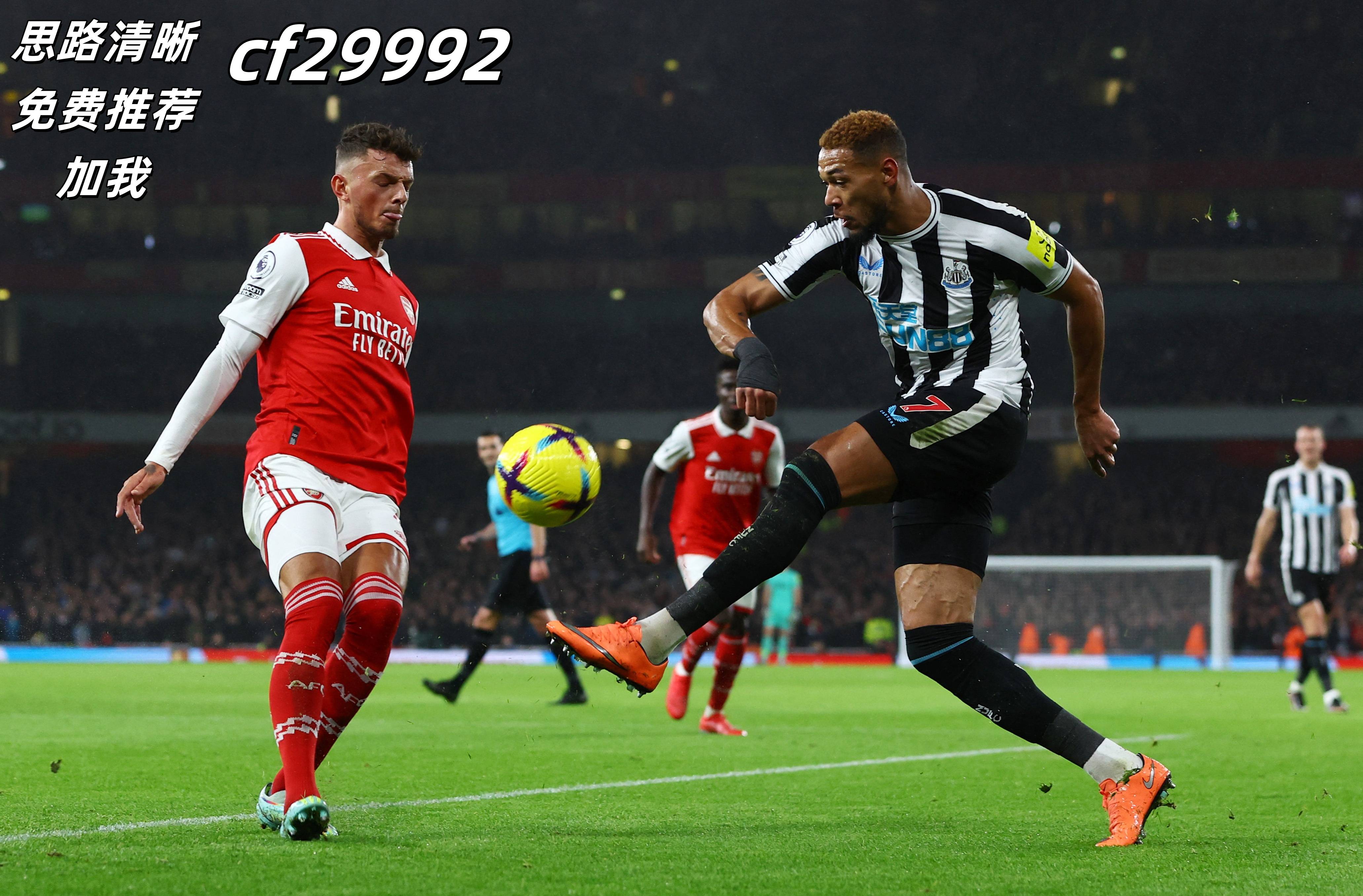 这场比赛展现了球队之间的激烈竞争和角逐 这场比赛展现了球队之间的激烈竞争和角逐