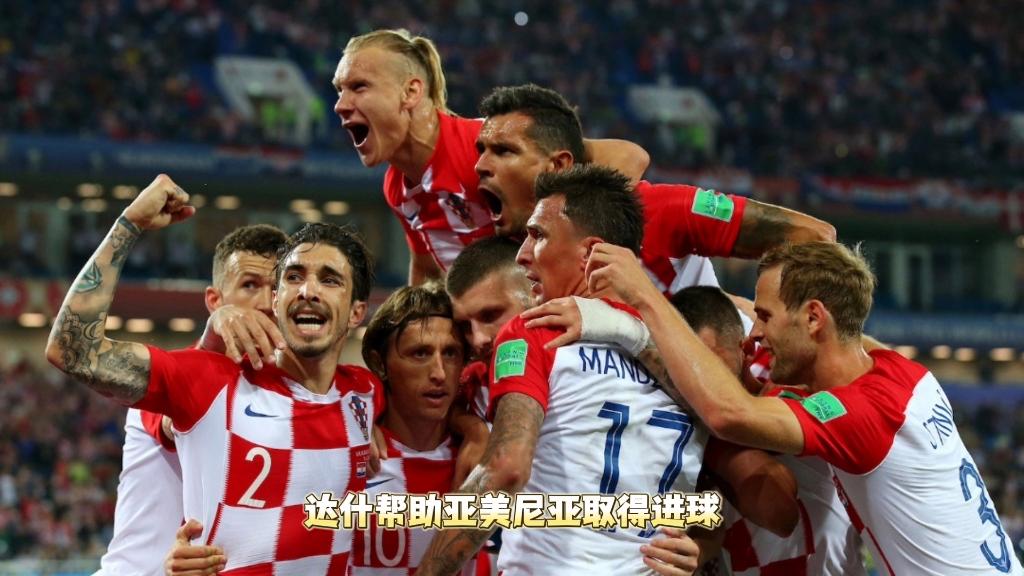 关于英格兰战平克罗地亚,欧预赛首轮揭幕战火爆的信息 关于英格兰战平克罗地亚,欧预赛首轮揭幕战火爆的信息