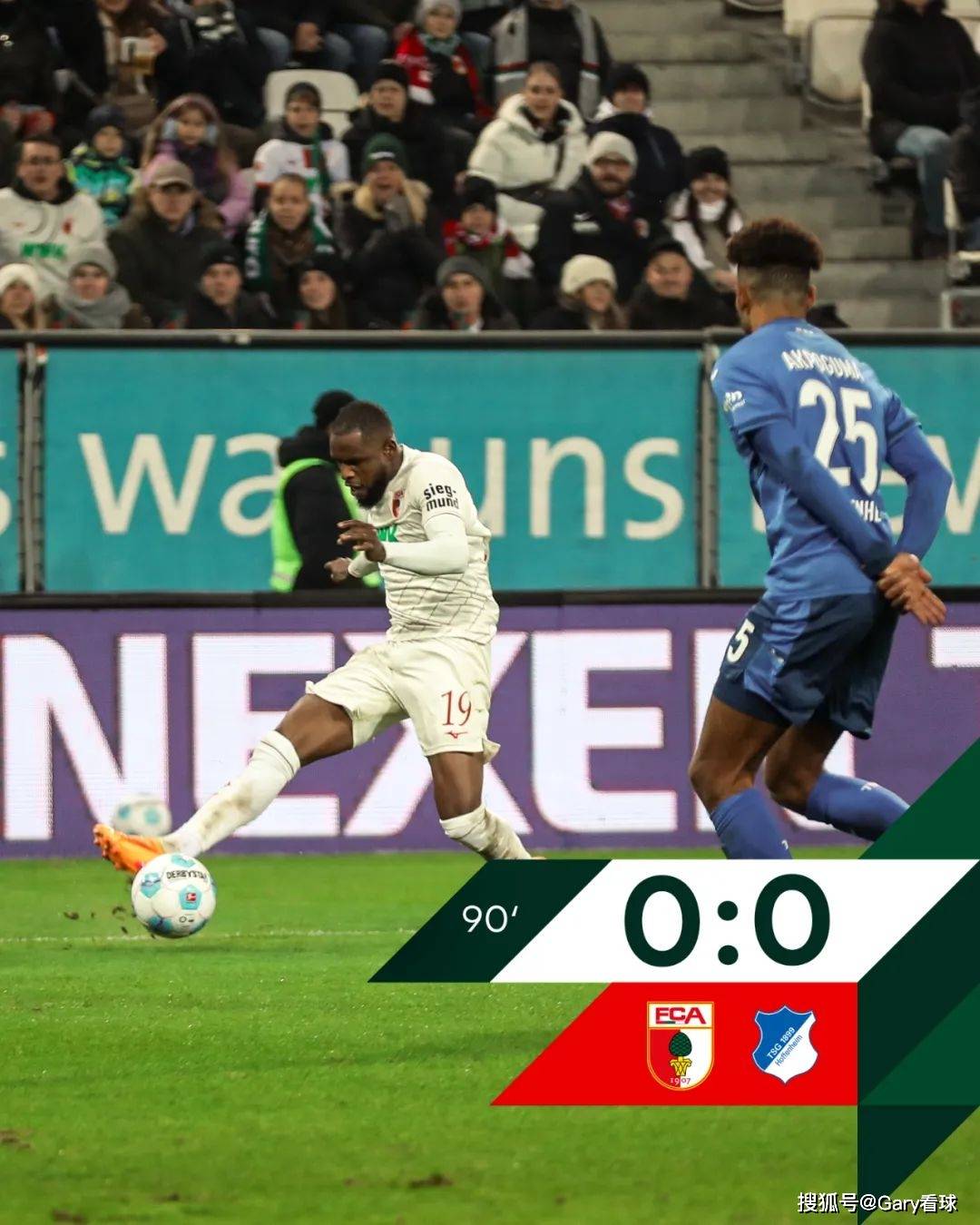 拜仁慕尼黑客场取胜,扩大领先优势的简单介绍 拜仁慕尼黑客场取胜,扩大领先优势的简单介绍