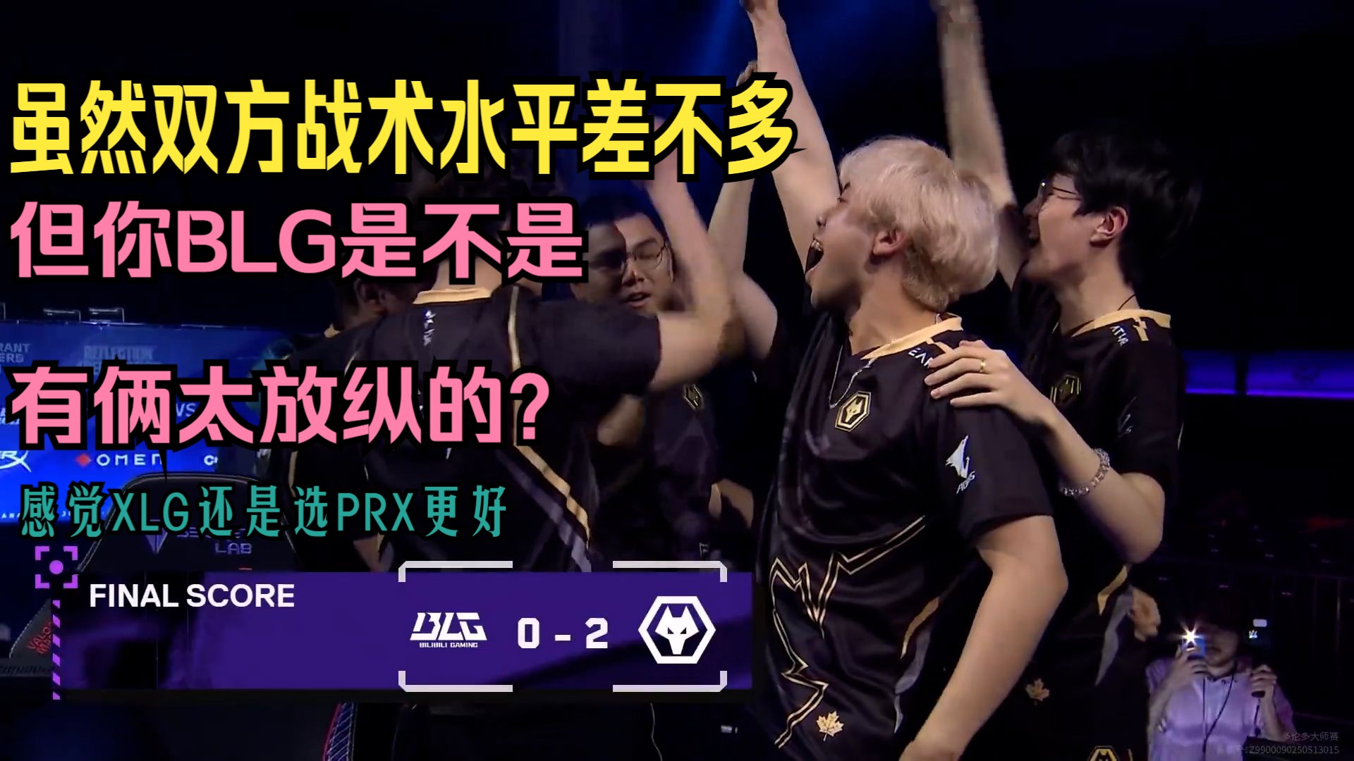 BLG绝杀GEN,Doinb开启传奇时刻顶尖较量入围赛,留下经典瞬间的简单介绍 BLG绝杀GEN,Doinb开启传奇时刻顶尖较量入围赛,留下经典瞬间的简单介绍