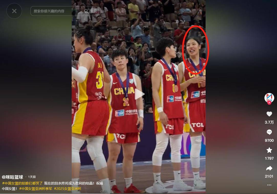 包含亚洲杯选手赛后落泪,背后故事感人的词条 包含亚洲杯选手赛后落泪,背后故事感人的词条