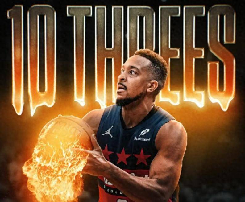 步行者逆转独行侠，麦科勒姆扛起全队